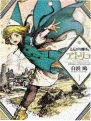 远山淡影