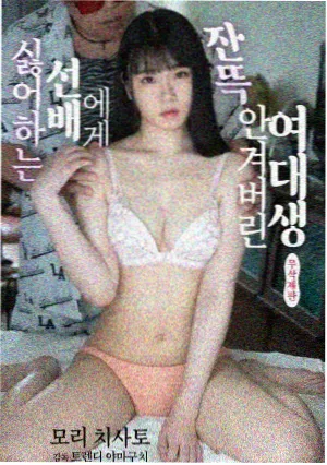城市寓言版本对照