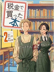 版本对照厅扩容